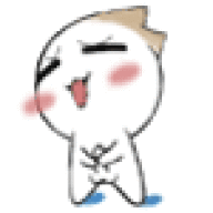 biscone