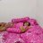 condom_sutra